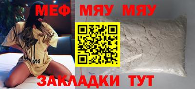 mdma Моздок