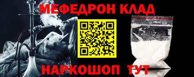 скорость Можга