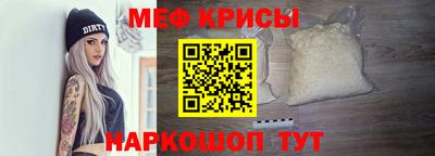 гашик Можайск