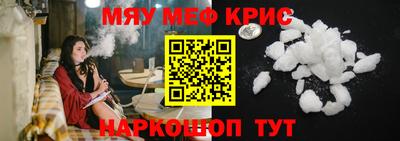 mdma Моздок