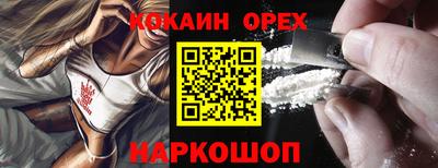 mdma Моздок