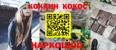 скорость Можга
