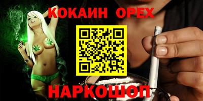 mdma Моздок