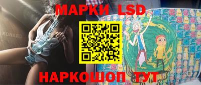 mdma Моздок