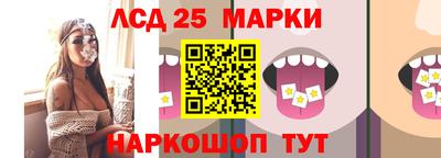 скорость Можга
