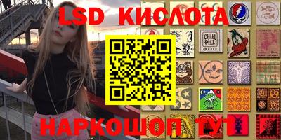 скорость Можга