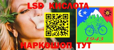 скорость Можга