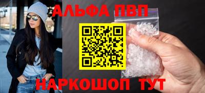 mdma Моздок