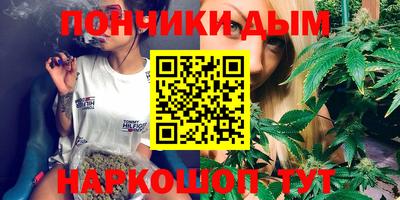 скорость Можга