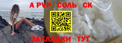 mdma Моздок