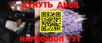 mdma Моздок