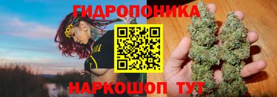 mdma Моздок
