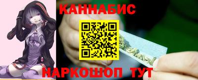 скорость Можга