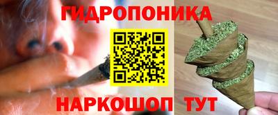 mdma Моздок
