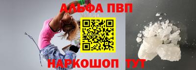 mdma Моздок
