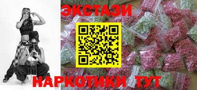 скорость Можга
