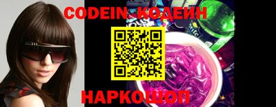 mdma Моздок