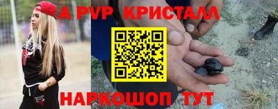 mdma Моздок