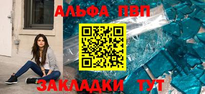 mdma Моздок