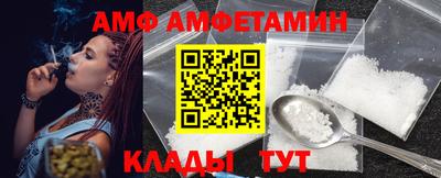 скорость Можга