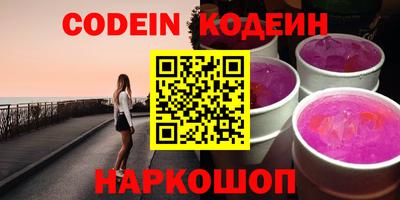скорость Можга