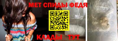 mdma Моздок