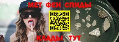 mdma Моздок