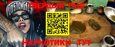 скорость Можга