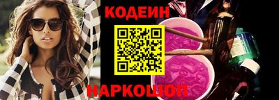 гашик Можайск