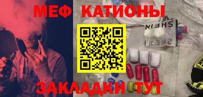 mdma Моздок